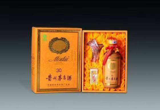 向阳年份酒回收